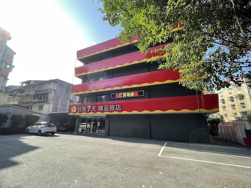 Taiwan Seven Days Boutique Hotel