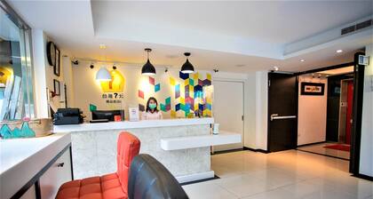 Taiwan Seven Days Boutique Hotel