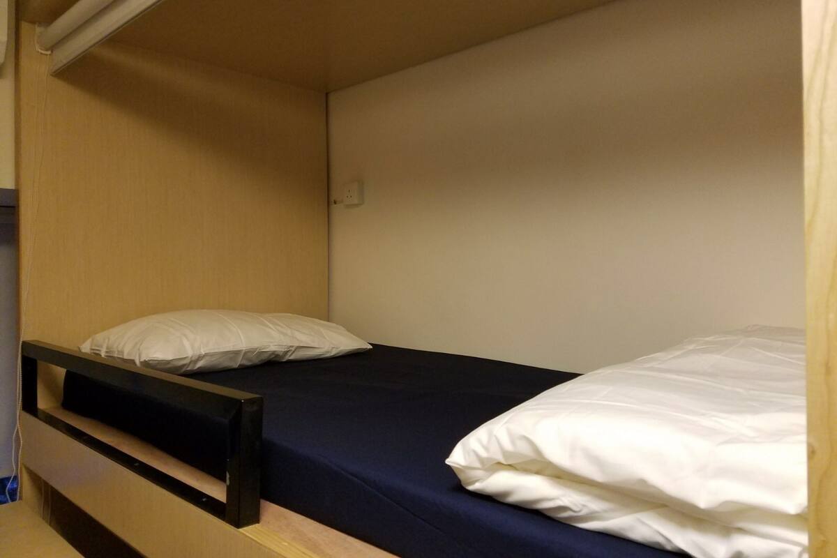 Gemeinsamer Schlafsaal, Gemischter Schlafsaal (1 Bed in 4 Beds)