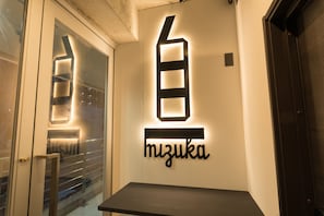 Property entrance - THE BEDROOM Daimyo (Fukuoka)