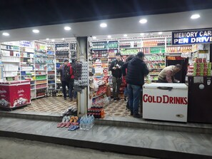 Facciata della struttura