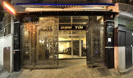 Entrada de la propiedad