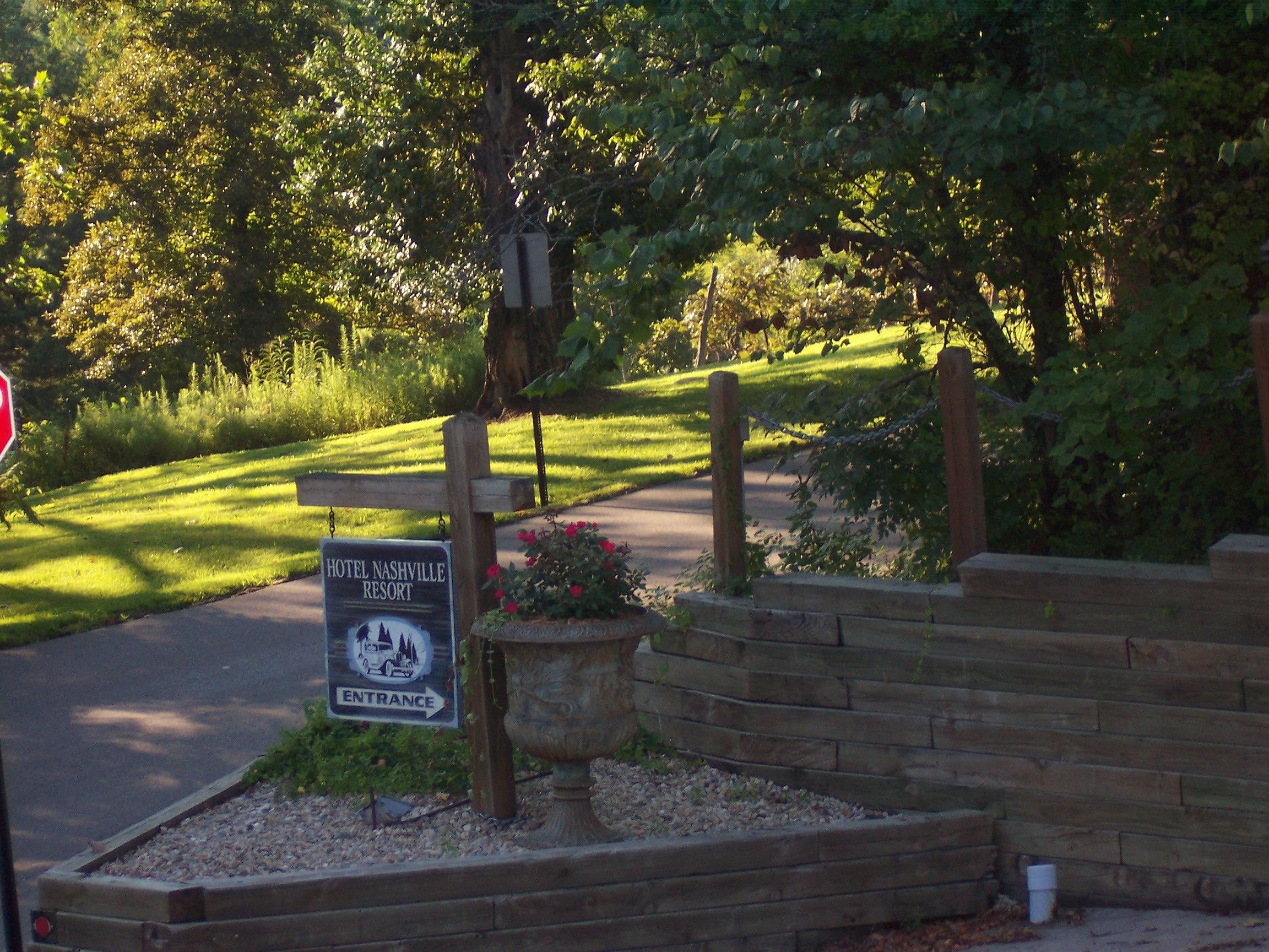 مدخل المنشأة