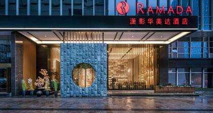 Ramada by Wyndham Changsha Downtown