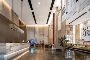 Reception - Ramada by Wyndham Changsha Downtown (Changsha)
