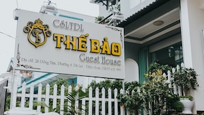 Unclassified image, 4 of 78, button - Hotel The Bao (Da Lat)