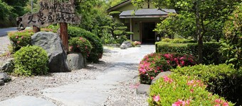 Hisaeya Ryokan
