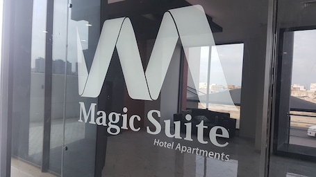 Exterior. Magic Suite Sabah Al Salem