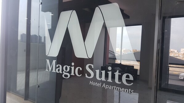 Exterior - Magic Suite Sabah Al Salem (Sabah Al Salem)