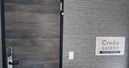 Credo Sasebo - Hostel