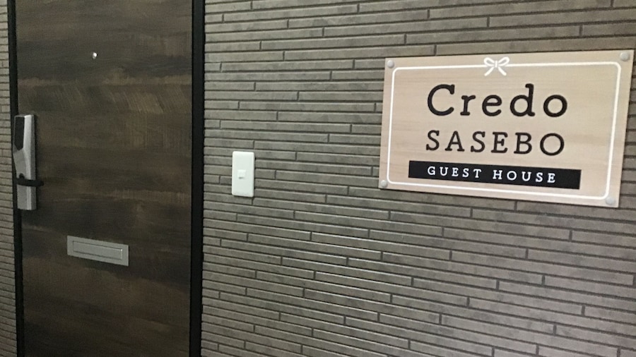 Credo Sasebo - Hostel