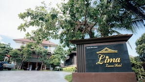 Front of property - Lima Lanna Hotel (Chiang Mai)