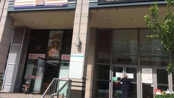 Fassade der Unterkunft