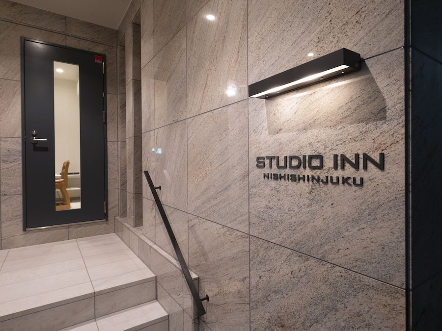 Voorkant van accommodatie