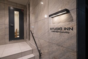 Front of property - STUDIO INN NISHISHINJUKU (Tokyo)
