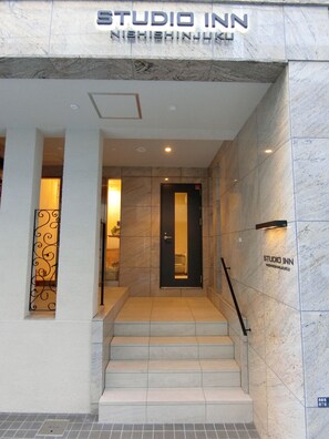 Front of property - STUDIO INN NISHISHINJUKU (Tokyo)