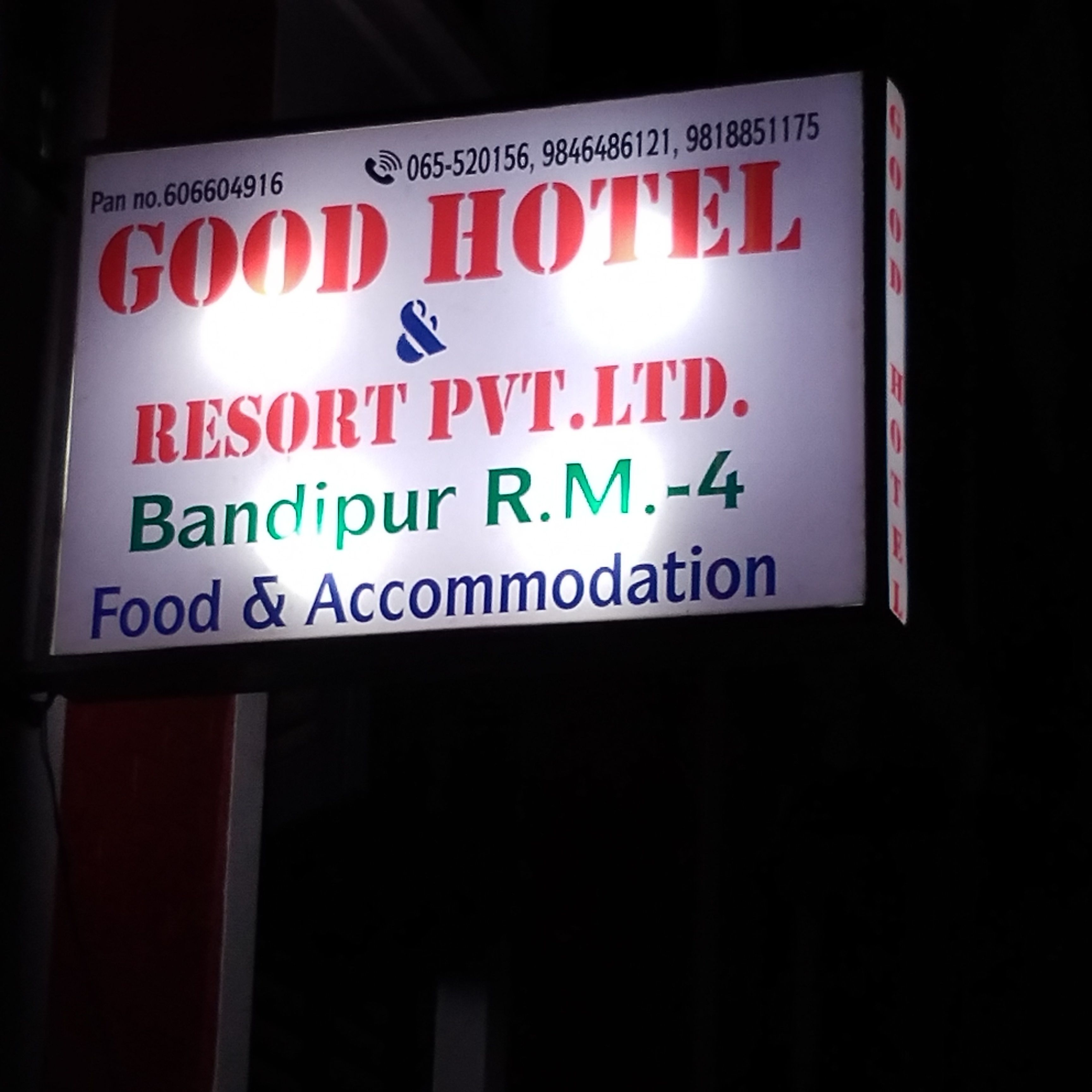 A sign for Good Hotel & Resort Pvt. Ltd. in Bandipur R.M. - 4, highlighting its food and accommodation services.