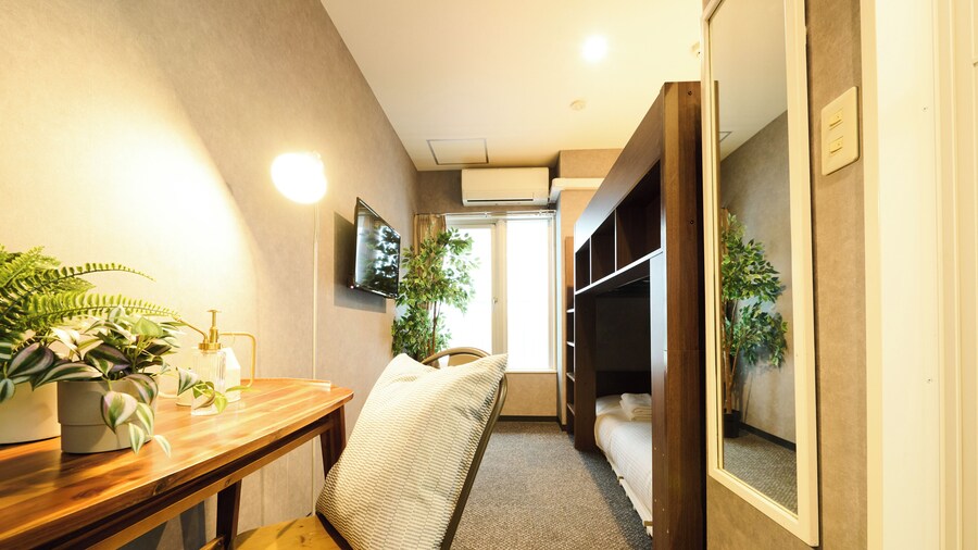 Residence Hotel Stripe Sapporo