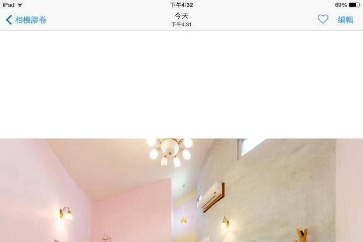Desk, rollaway beds, free WiFi, bed sheets