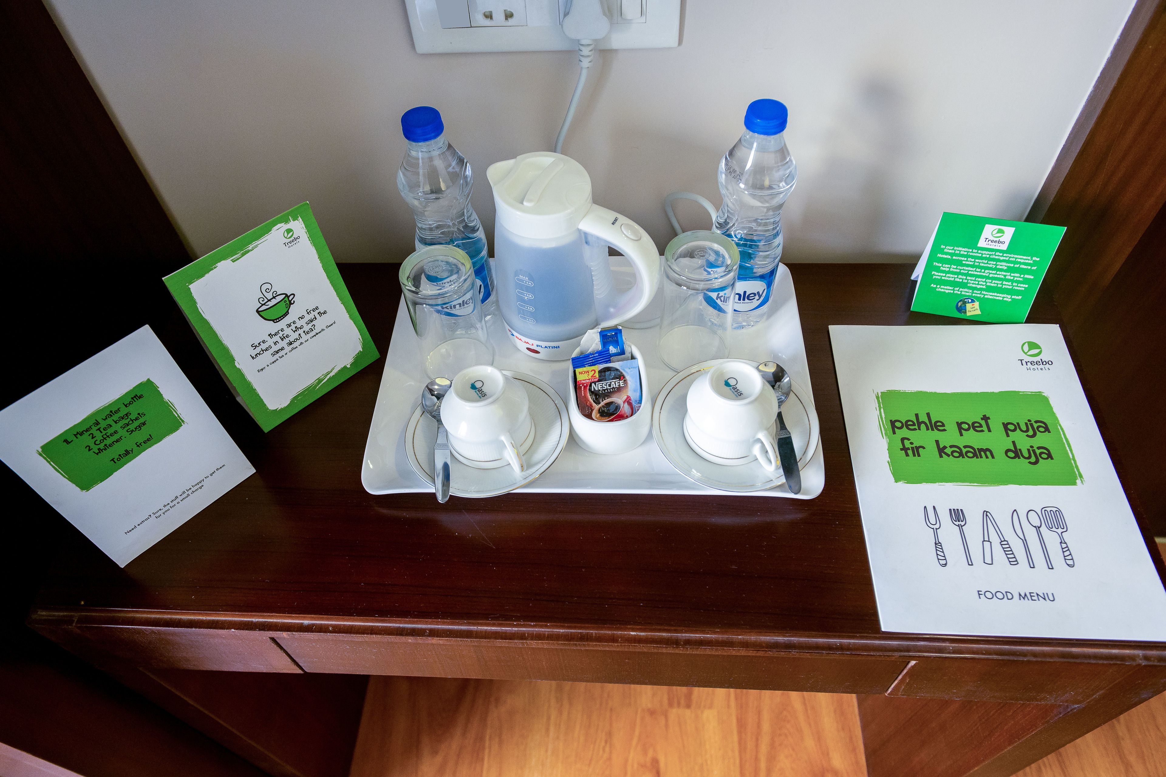 Photo - Treebo Vedanta, Metropolitan