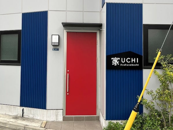 Exterior - UCHI Asakusabashi (Tokyo)