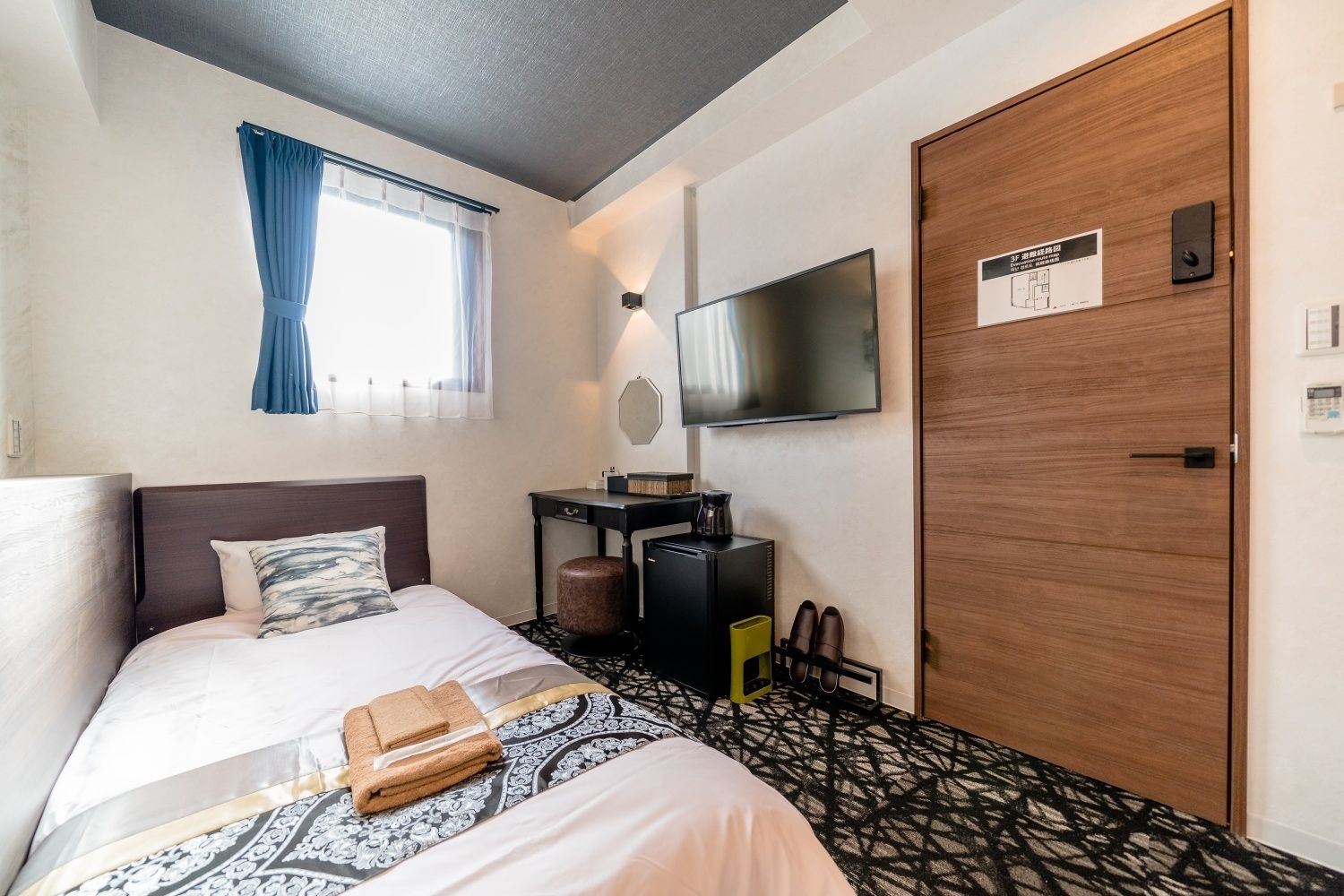 Foto - UCHI Asakusabashi