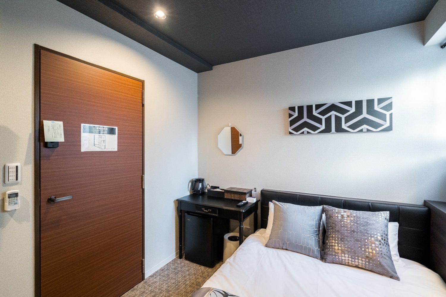 Foto - UCHI Asakusabashi