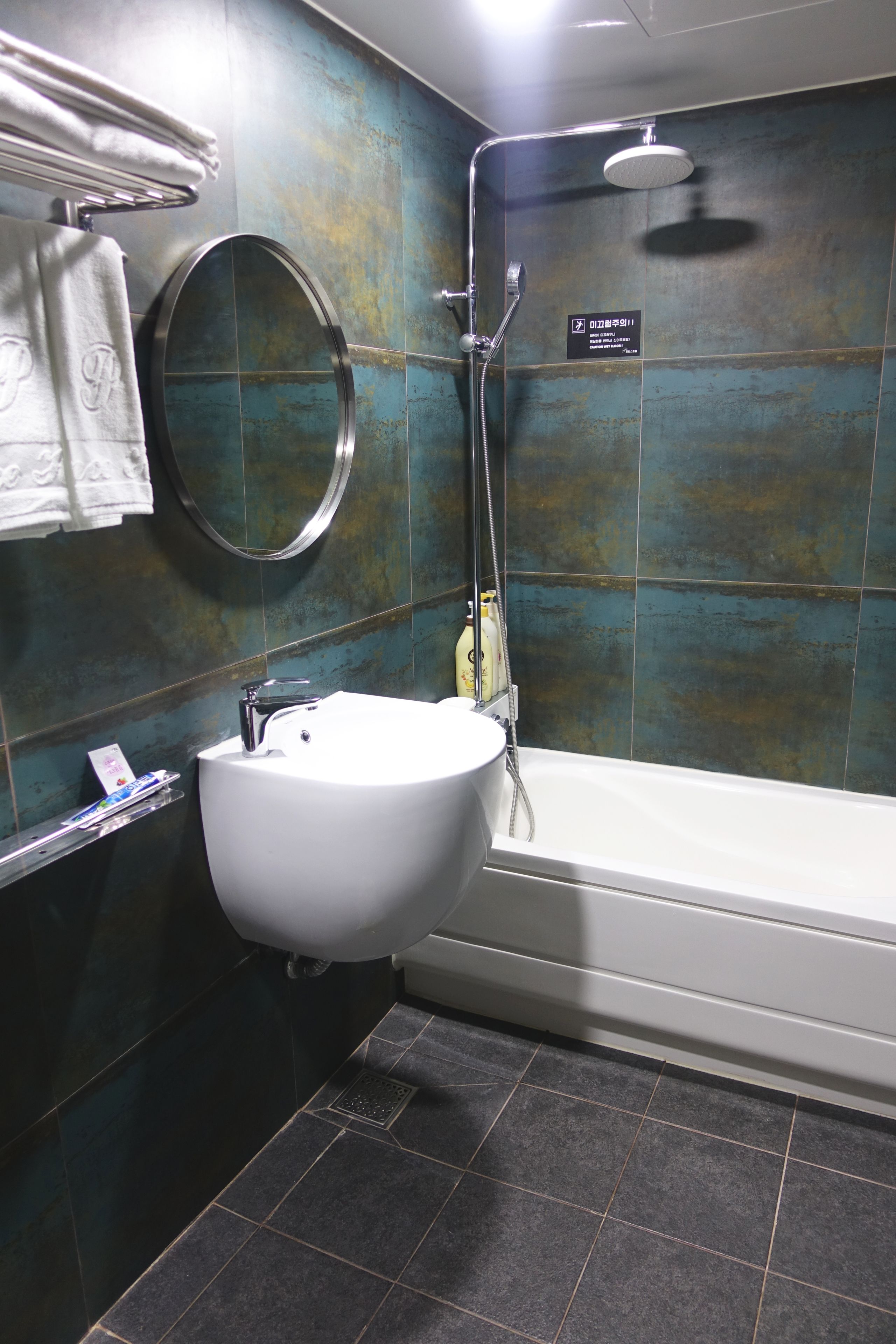 free toiletries, hair dryer, slippers, towels