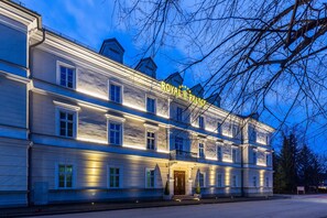 Front of property - Royal Palace (Turcianske Teplice)