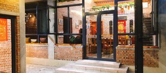 Huairou Xiangcun Pushe Boutique House