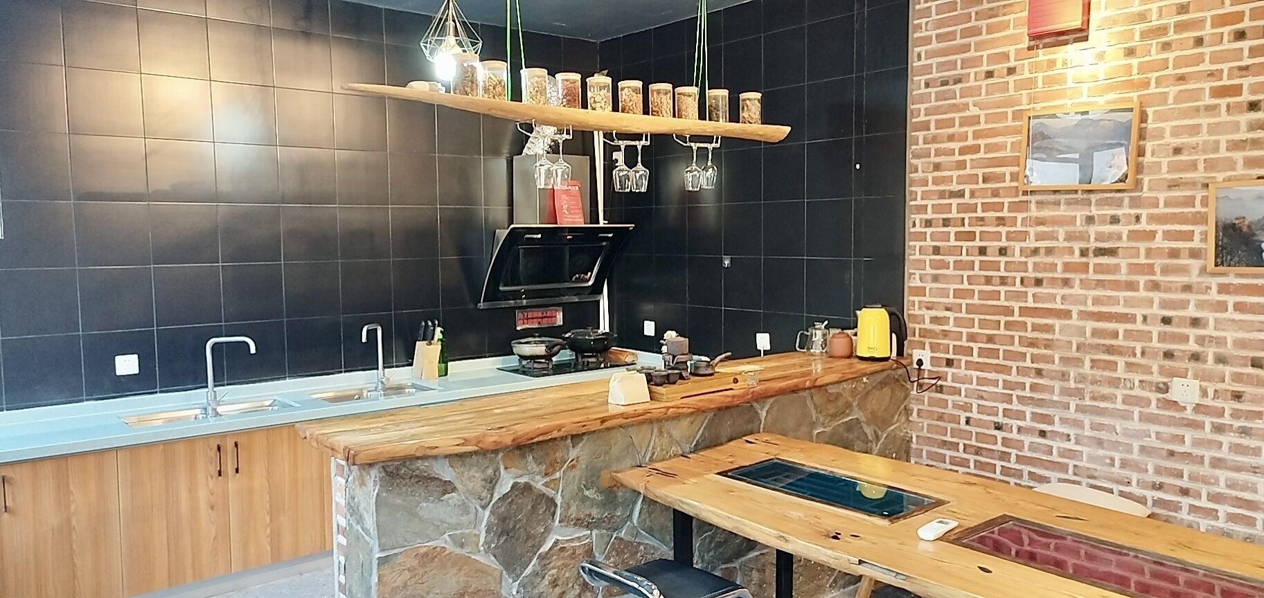 Ferienhaus | Eigene Küche | Wasserkocher
