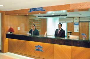 Recepción