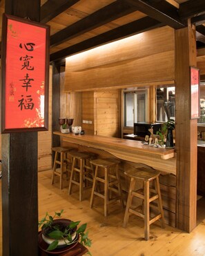 Bar (on property) - Bixilian B&B (Chenggong)