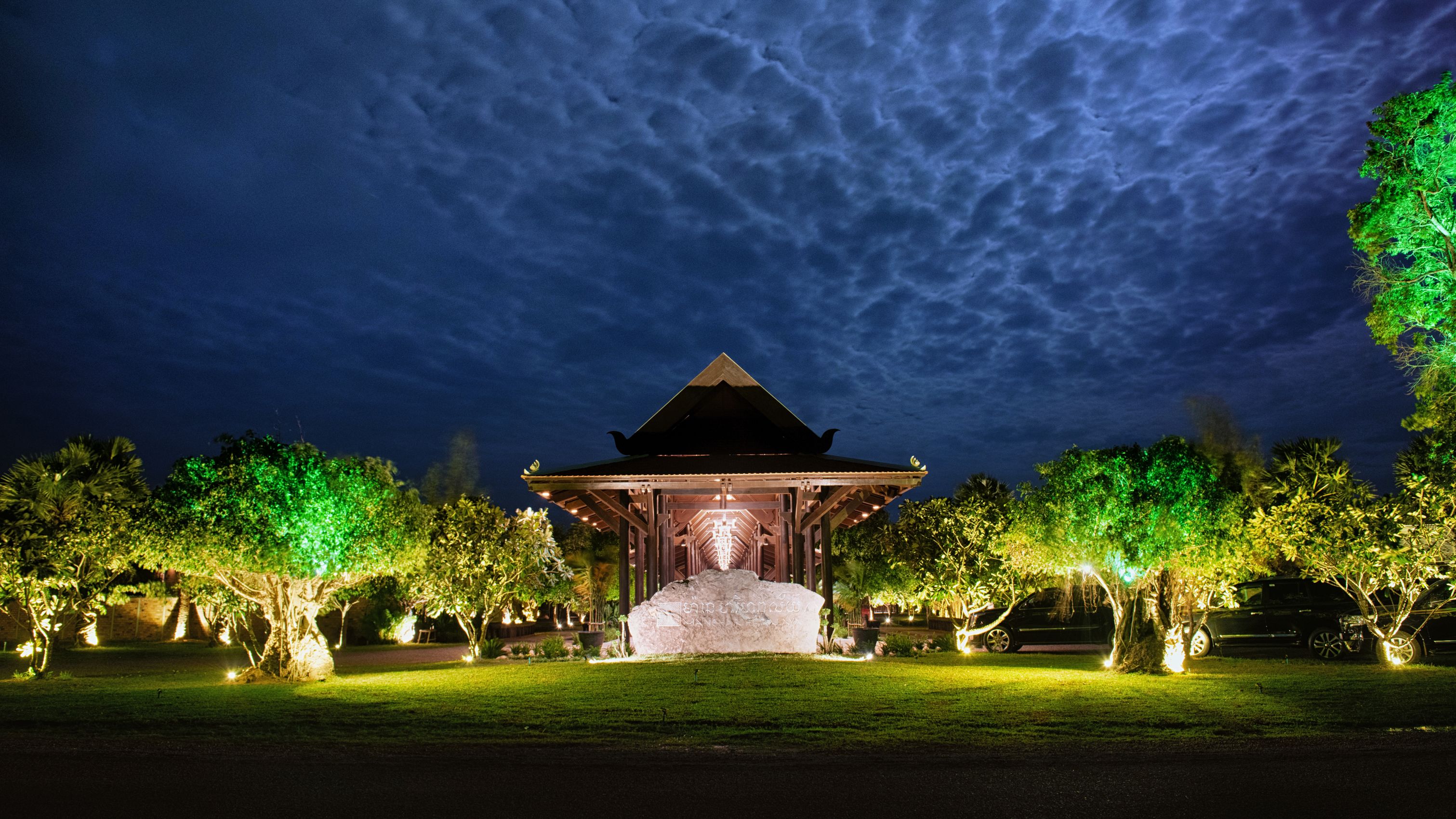 private villa @mane hariharalaya (sister property) | egyptian cotton sheets, premium bedding, down duvets, pillow-top beds