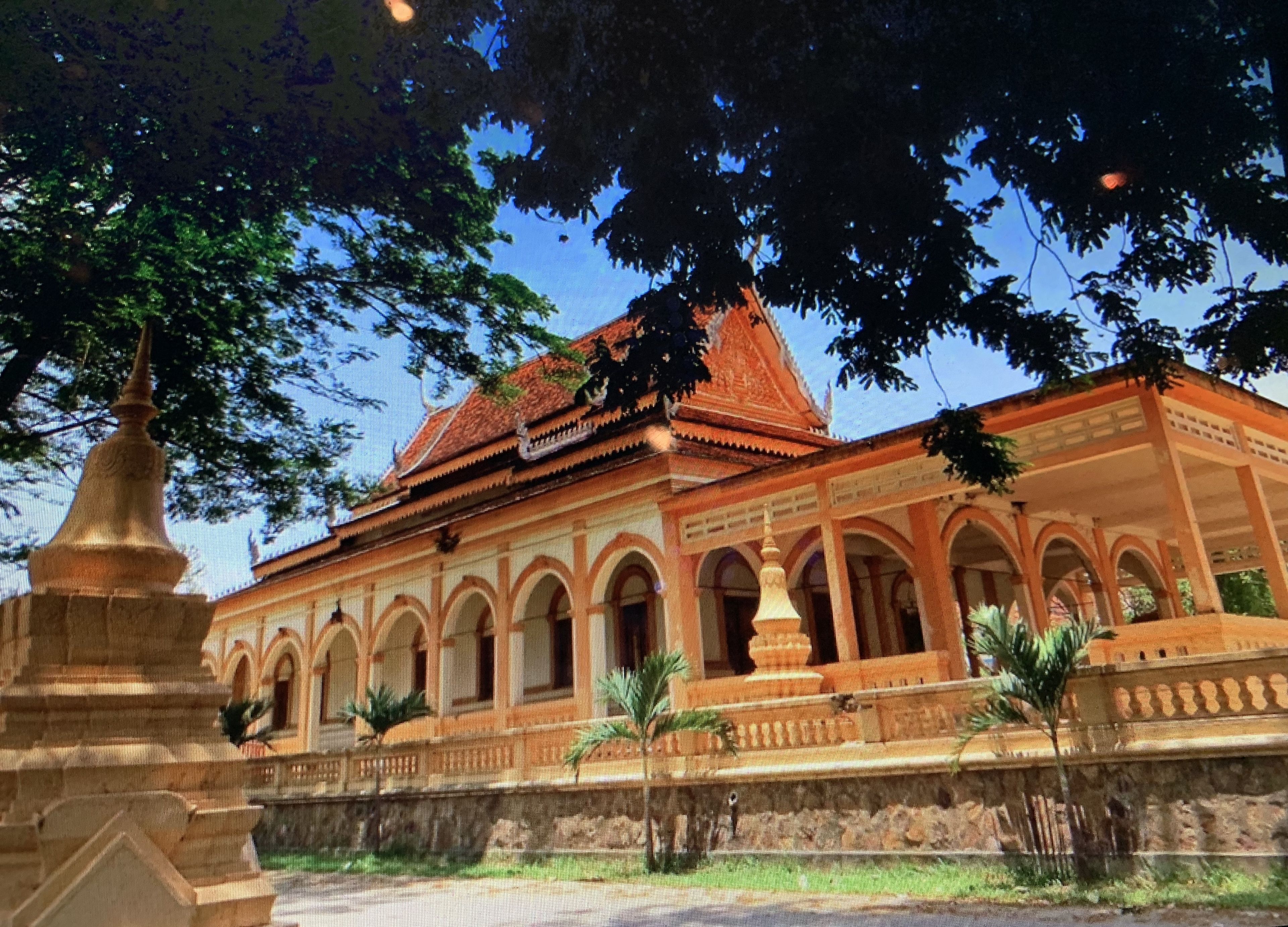 city view from property