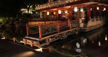 Beijing Drum Tower Luxurious Apartment