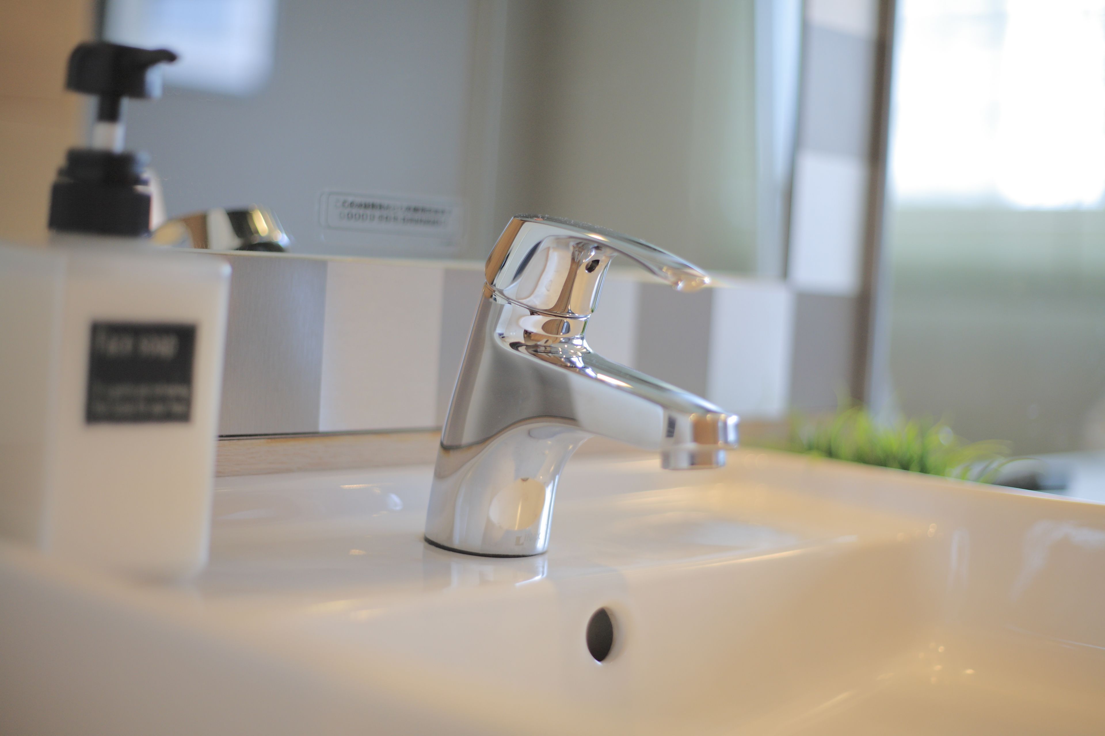 1 bedroom, down duvets, memory-foam beds, desk