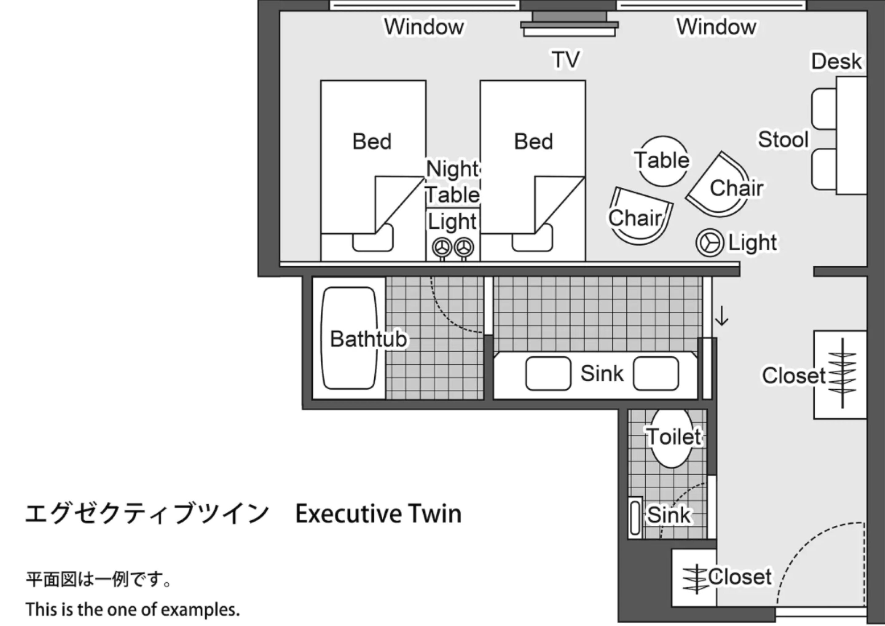 executive twin room, non smoking | 1 bedroom, in-room safe, desk, blackout curtains