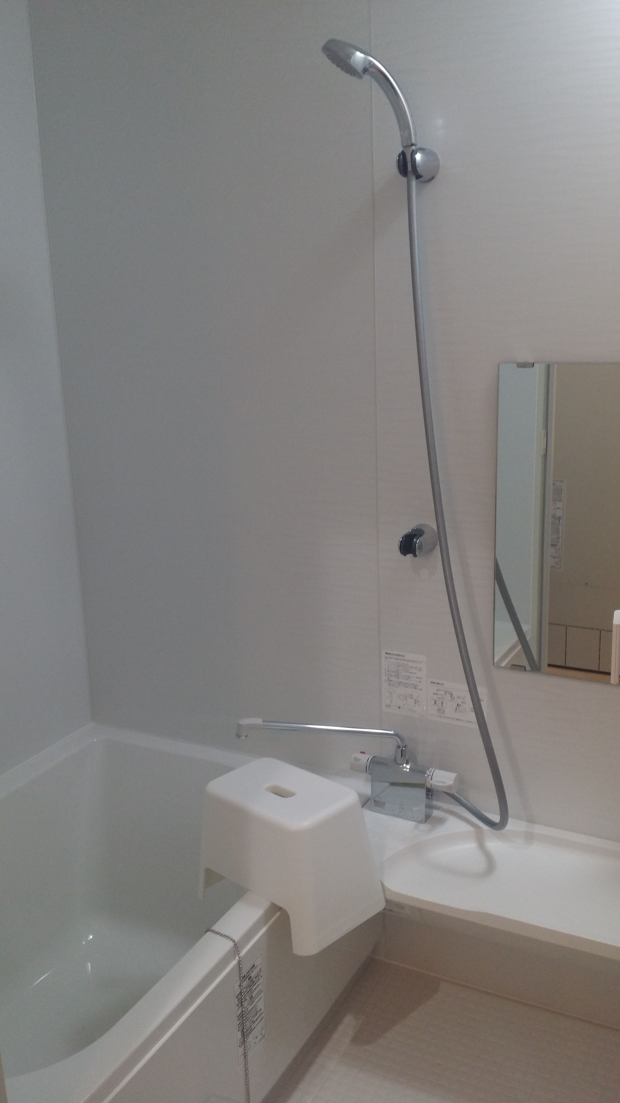 separate bathtub and shower, deep-soaking bathtub, free toiletries
