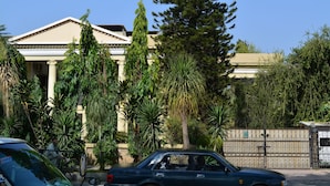 Front of property - Continental House (Islamabad)