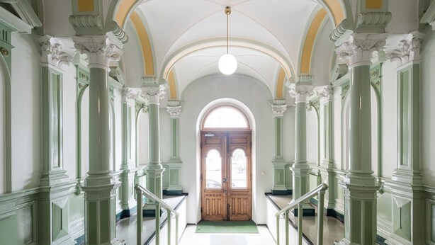 Entrada interior