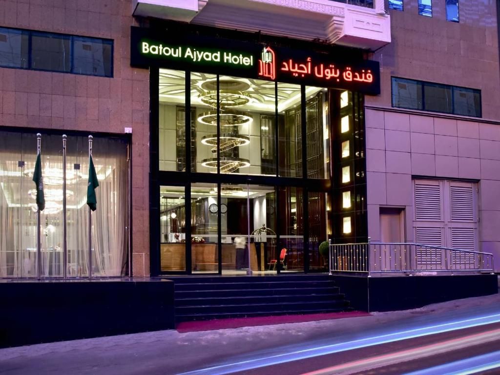 واجهة المنشأة