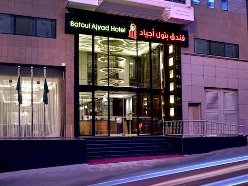 Batoul Ajyad