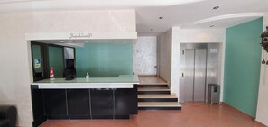 Lobby - Hotel Yasmine (Sfax)