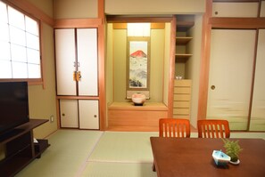 Free WiFi - AIKAMU INN House (Osaka)