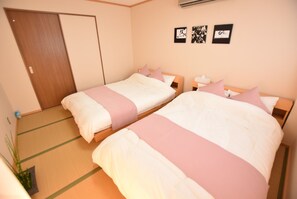 Free WiFi - AIKAMU INN House (Osaka)