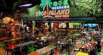 Wangs Hotel Gurney Drive