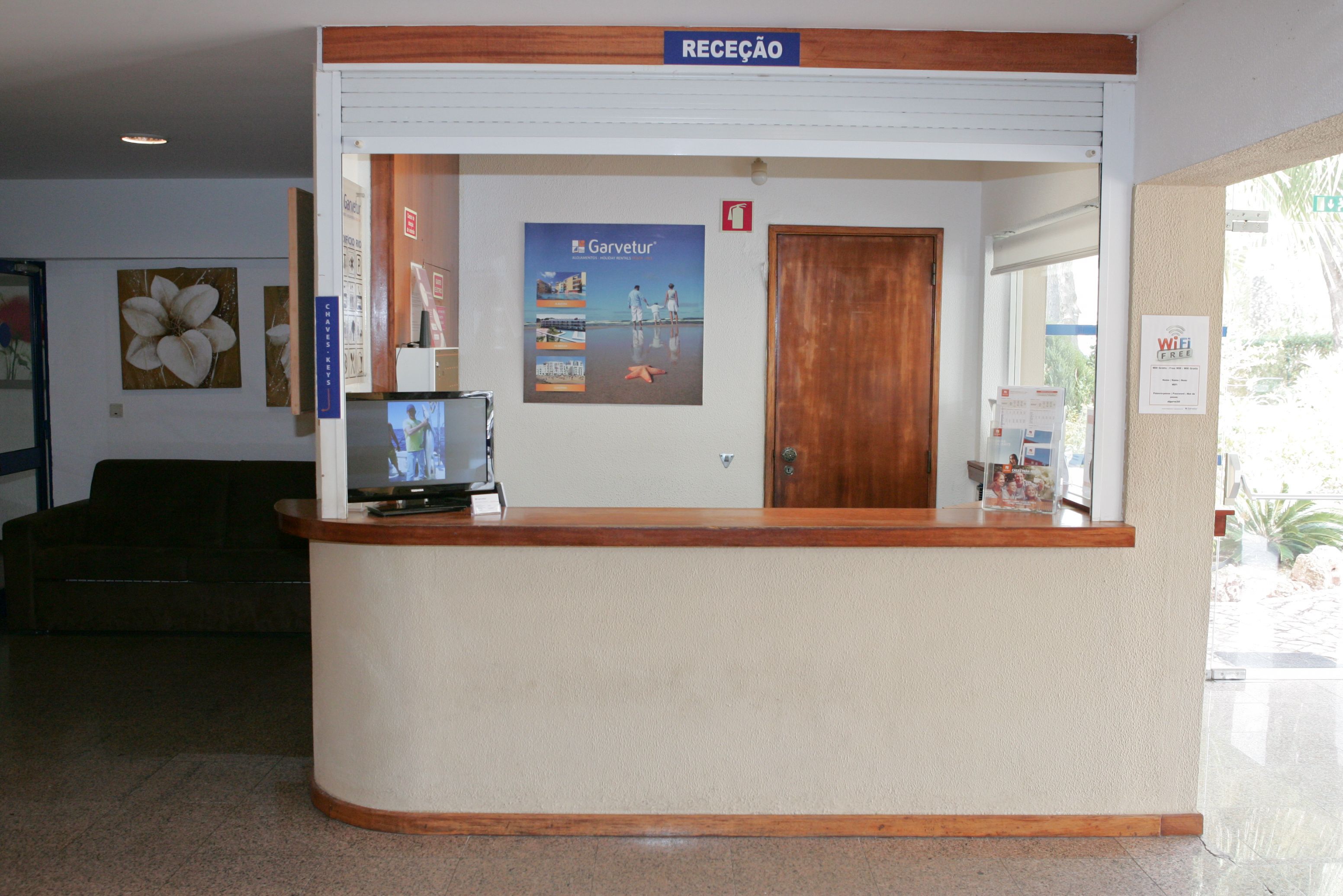 منطقة الاستقبال