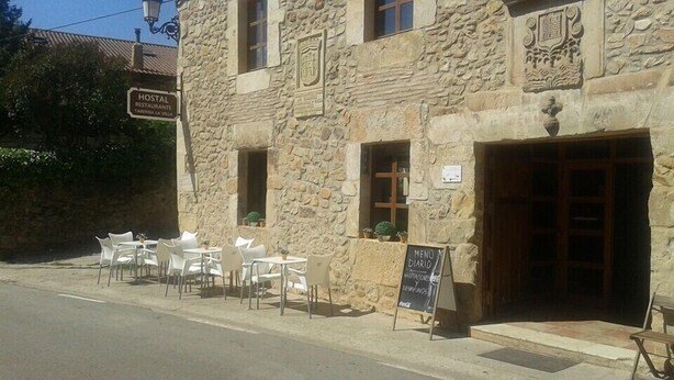 Property entrance - Hostal Taberna La Villa (Canales de la Sierra)