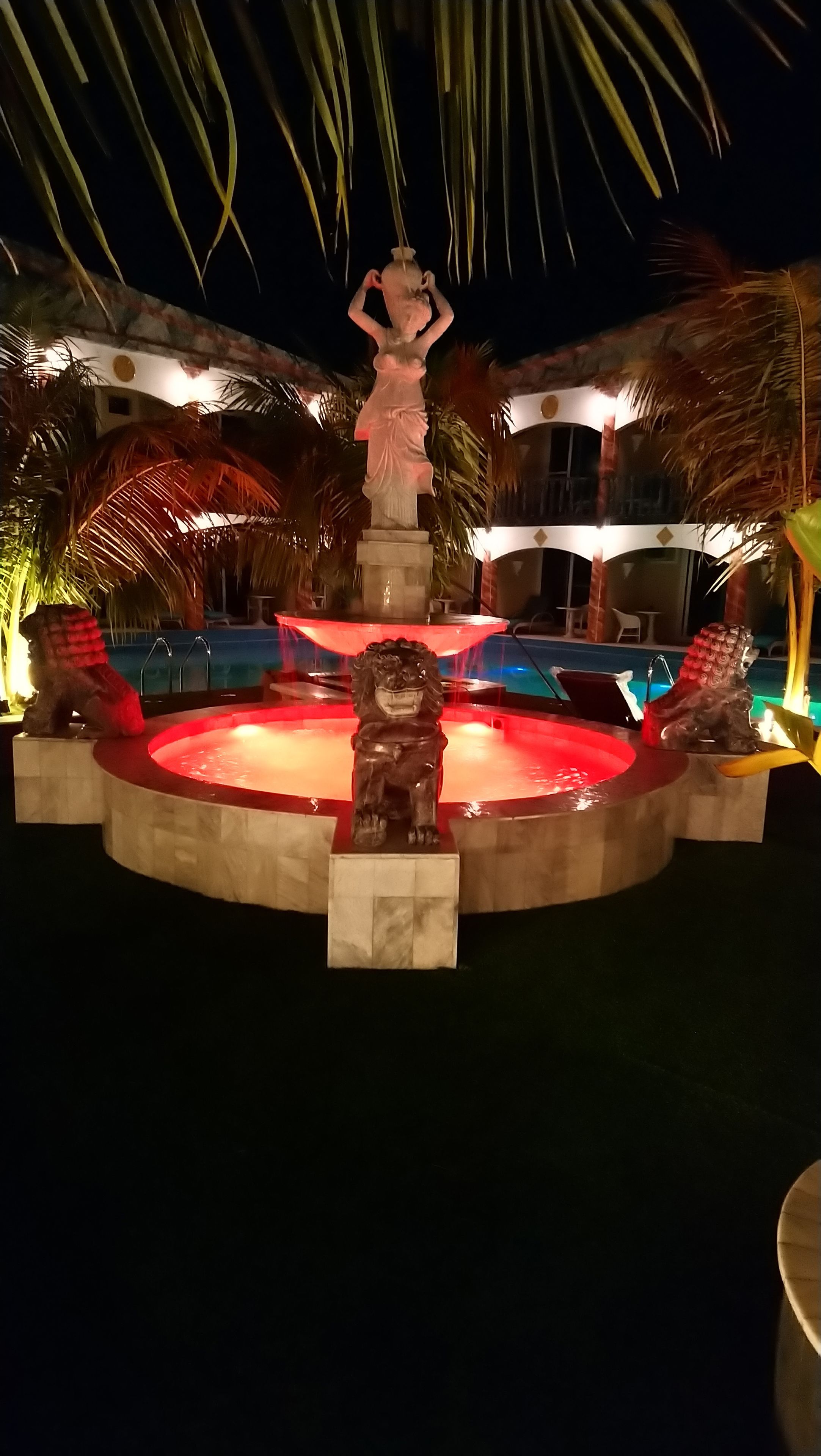 حديقة